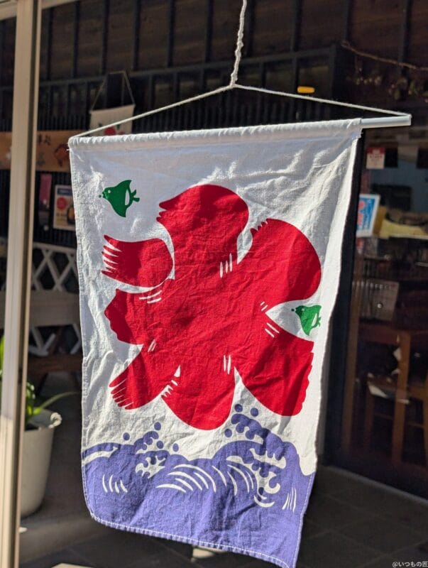 Google Pixel 9 Pro Fold カメラ
Google Pixel 9 Pro で撮影した風景写真