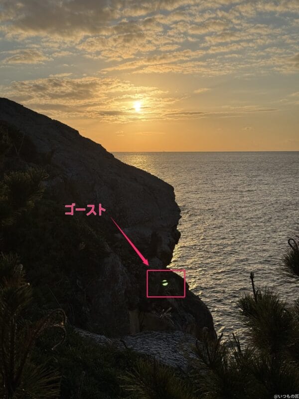 iPhone 16 Pro/16 Pro Max カメラ
iPhone 16 Pro Maxで撮影した風景写真