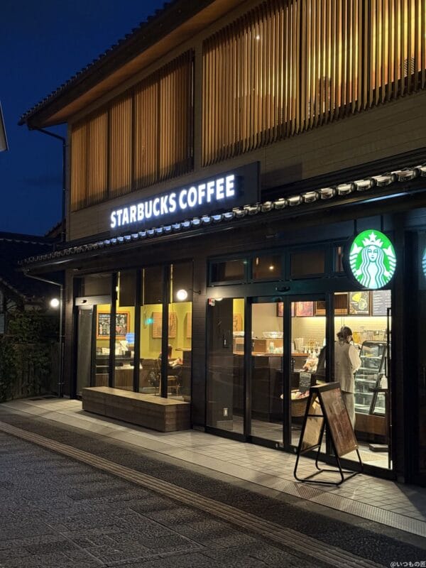 iPhone 16 Pro/16 Pro Max カメラ
iPhone 16 Pro Maxでズーム撮影した夜景写真