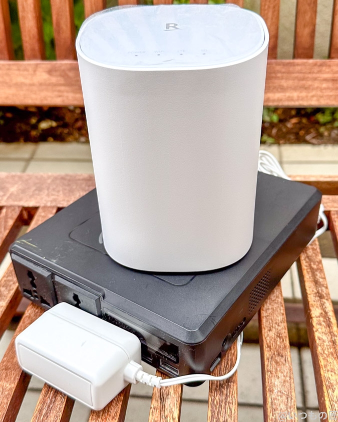 Rakuten Turbo 5G レビュー 通信速度
5G回線エリアで実測