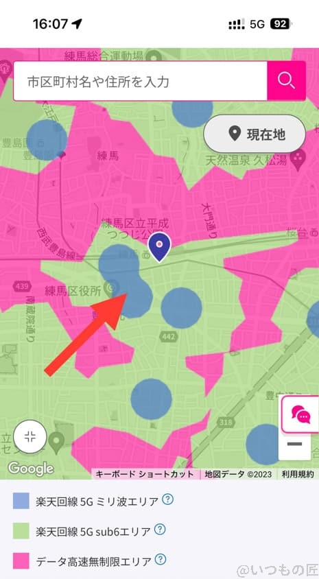 Rakuten Turbo 5G レビュー 通信速度

楽天回線5Gミリ波エリア