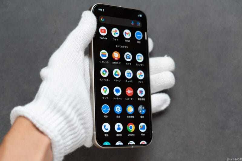 Google Pixel 9 口コミ 評価
手持ち