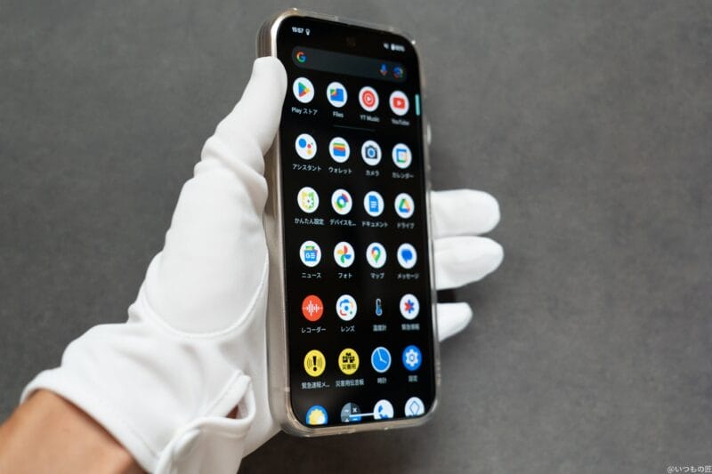 Google Pixel 9 Pro XL 口コミ 評判
Google Pixel9 Pro 片手持ちのサイズ感