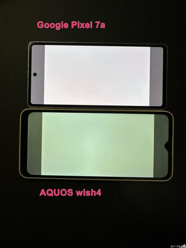 AQUOS wish4 レビュー AQUOS wish4とGoogle Pixel 7aのディスプレイ性能の比較