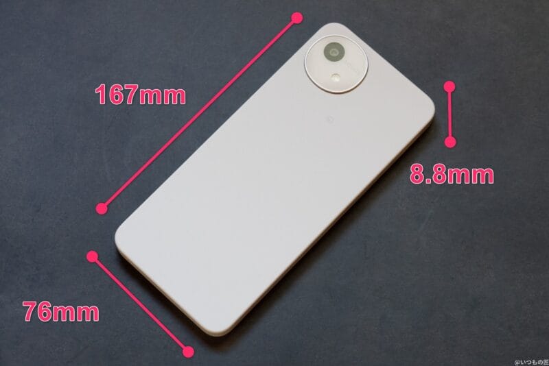 AQUOS wish4 レビュー
AQUOS wish4 の本体サイズを示した画像