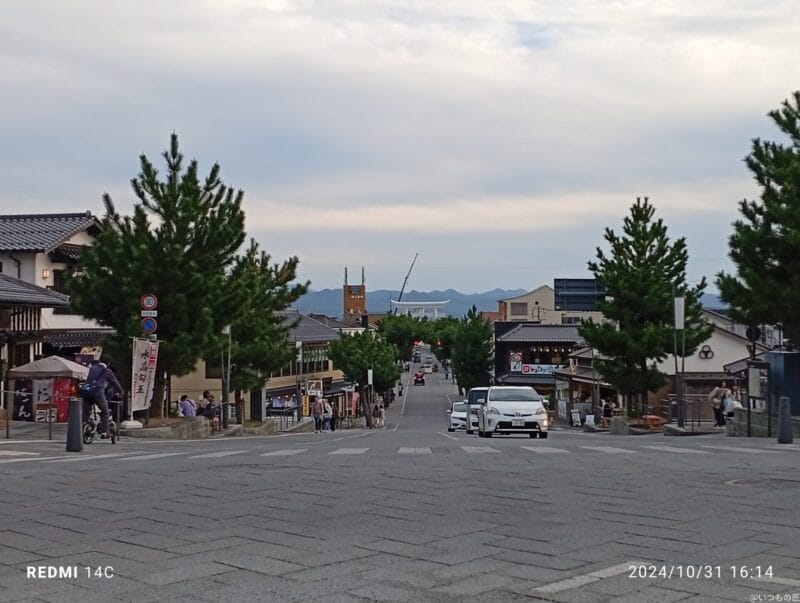 Xiaomi Redmi 14C カメラ
Xiaomi Redmi 14C で撮影した風景写真