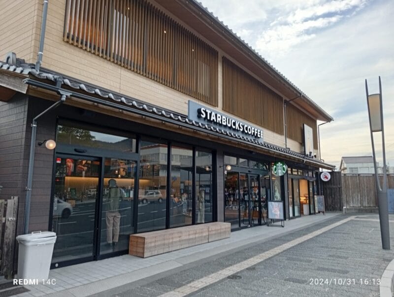 Xiaomi Redmi 14C カメラ
Xiaomi Redmi 14C で撮影した風景写真