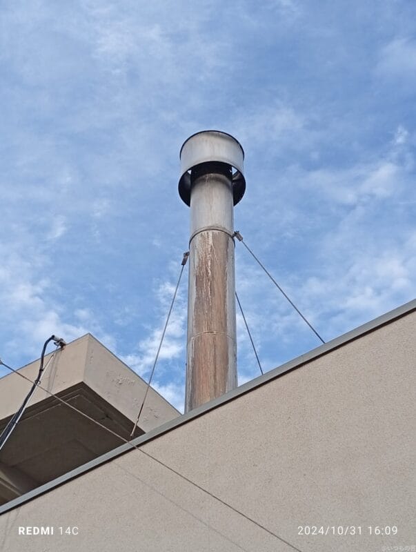 Xiaomi Redmi 14C カメラ
Xiaomi Redmi 14C で撮影した風景写真