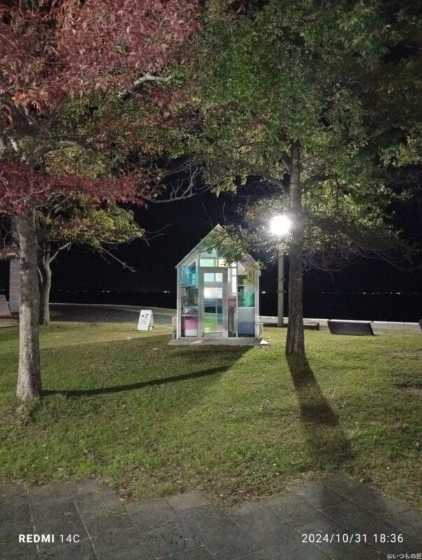 Xiaomi Redmi 14C カメラ
Xiaomi Redmi 14C で撮影した夜景写真