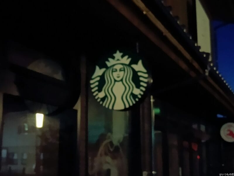 Xiaomi Redmi 14C カメラ
AQUOS wish4でズーム撮影した夜景写真