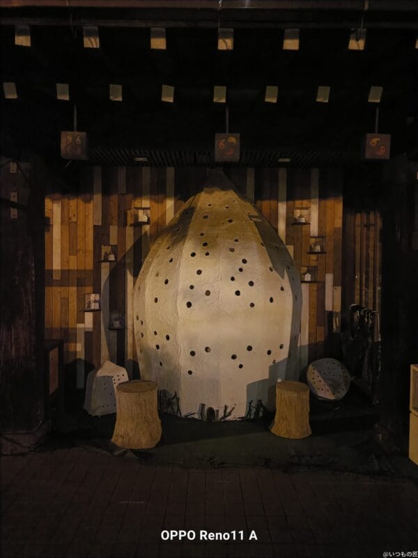 AQUOS wish4 レビュー
OPPO Reno 11Aで撮影した夜景写真です