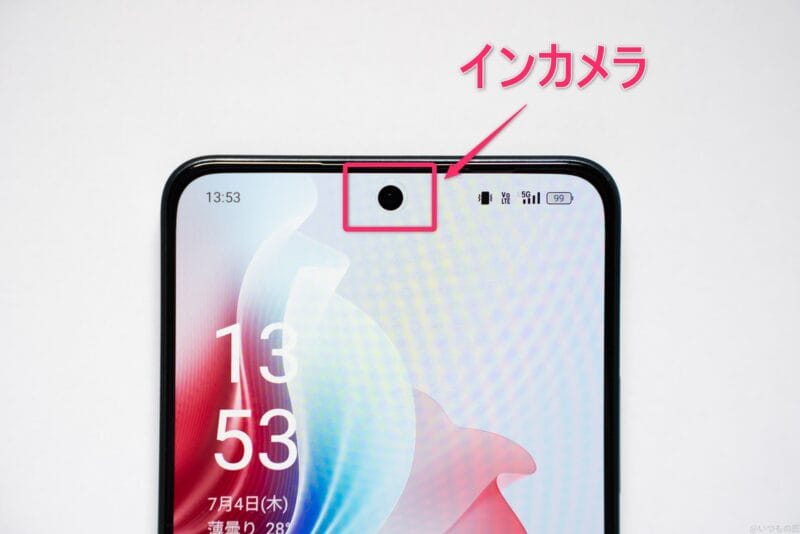 OPPO Reno11 A レビュー
OPPO Reno11 A インカメラのイメージ図