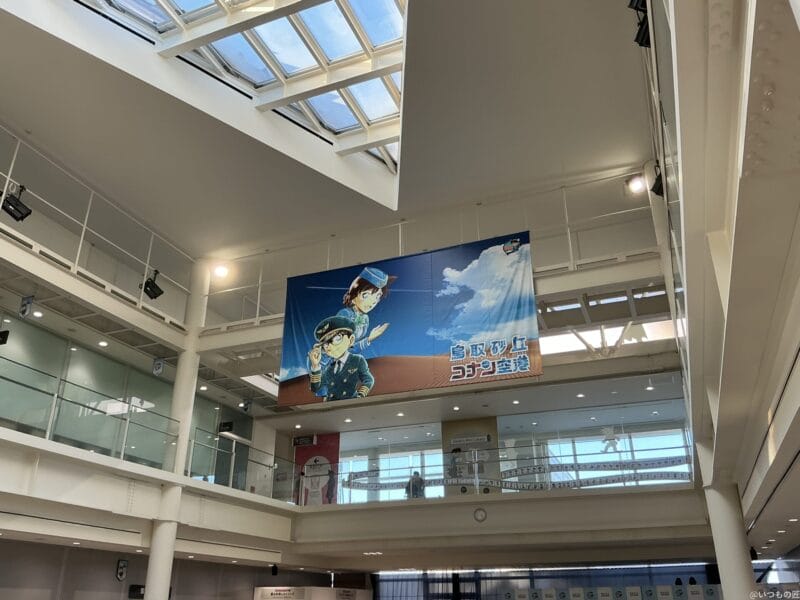 iPad mini 第7世代 カメラ
iPad mini 第7世代 でズーム撮影した風景写真