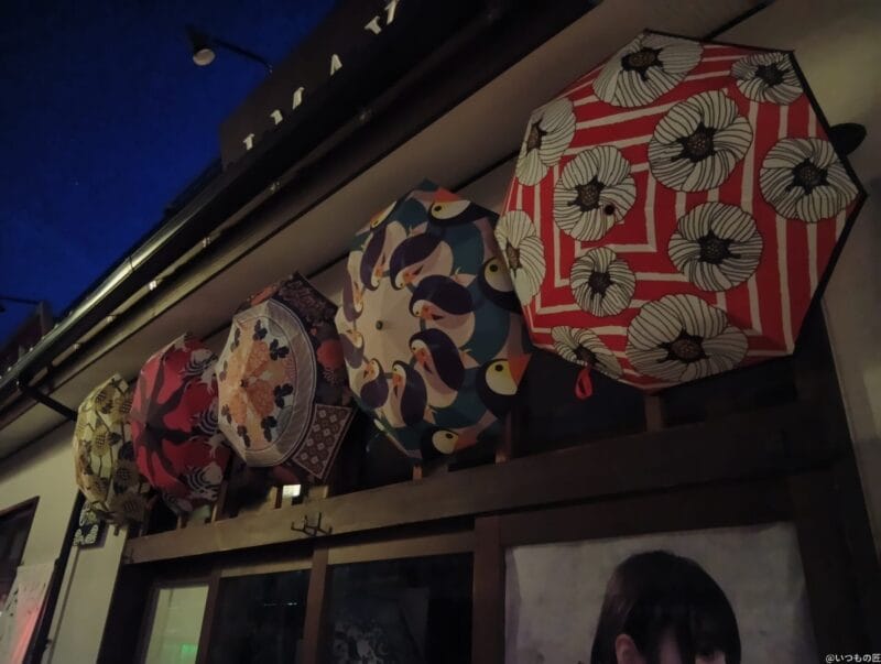 moto g64 5G カメラ
AQUOS wish4 カメラで暗所撮影した写真