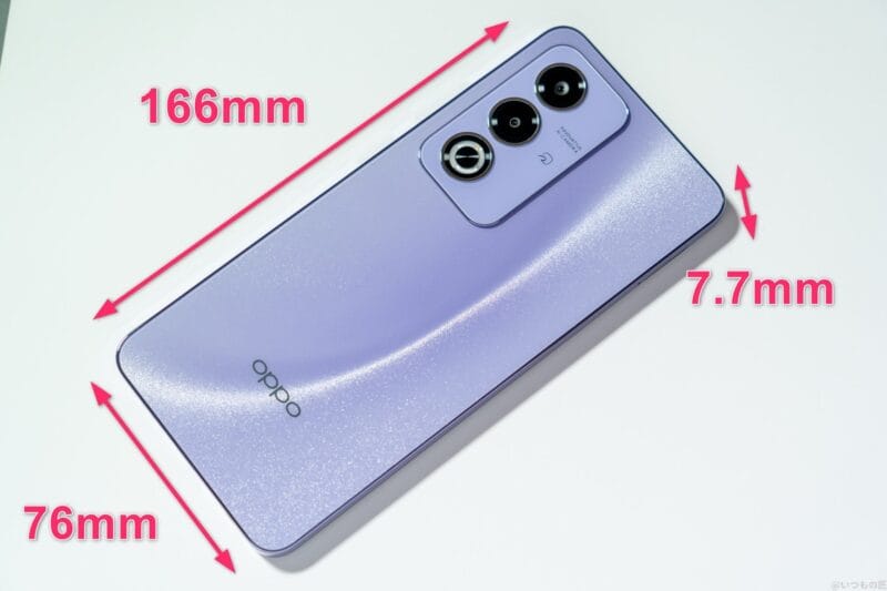OPPO A3 5G レビュー
OPPO A3 5G 本体のイメージ図