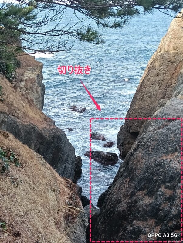 OPPO A3 5G カメラ
OPPO A3 5G カメラで撮影した風景写真