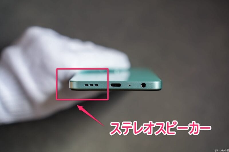 OPPO A3 5G レビュー OPPO A79 5G スピーカーのイメージ図