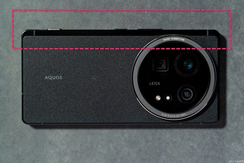 AQUOS R9 pro カメラ
AQUOS R9 pro 本体のイメージ図