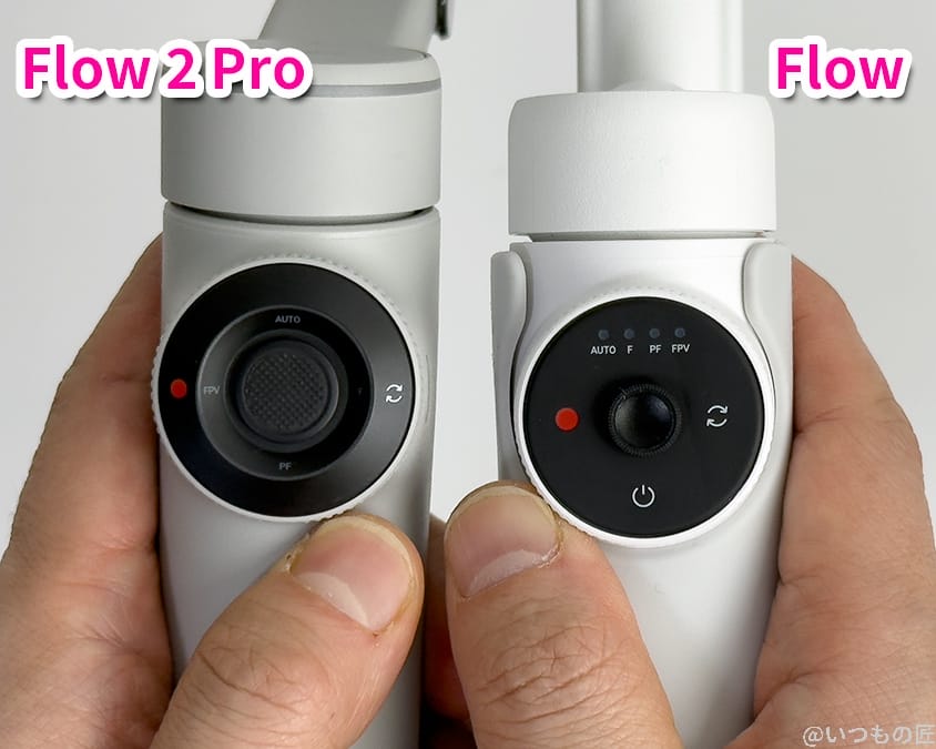 Insta360 Flow 2 Pro レビュー
スマートホイールの比較