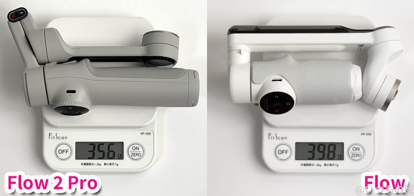 Insta360 Flow 2 Pro レビュー
Flow 2 ProとFlowの比較(重量)