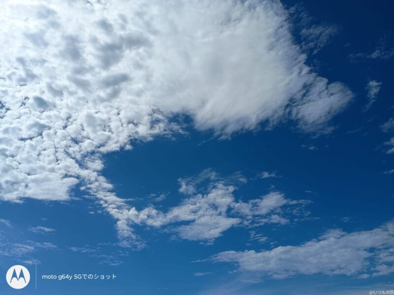 moto g64 5G カメラ
moto g64 5G カメラで撮影した風景写真