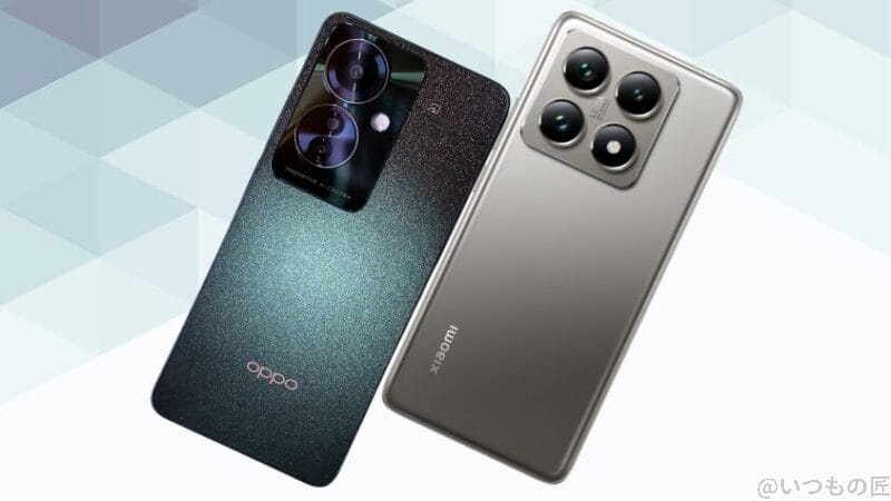 OPPO Reno11 AとXiaomi 14Tの背面デザイン