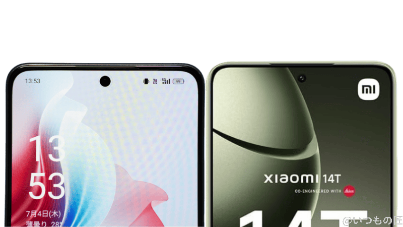 OPPO Reno11 AとXiaomi 14Tの正面デザイン
