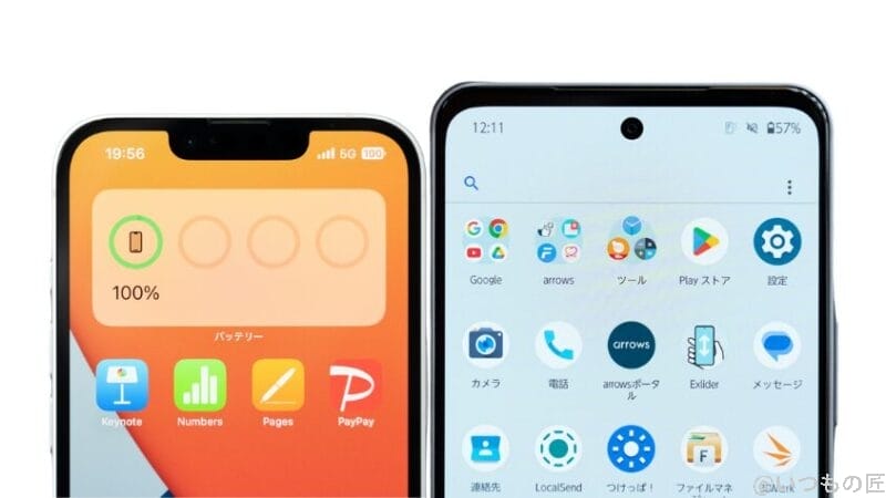 iPhone16eとarrows We2 Plusの正面デザイン