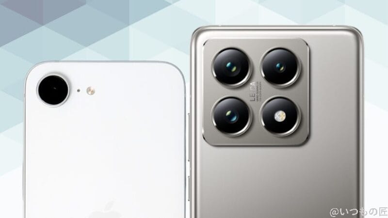 iPhone16eとXiaomi 14Tの背面カメラデザイン
