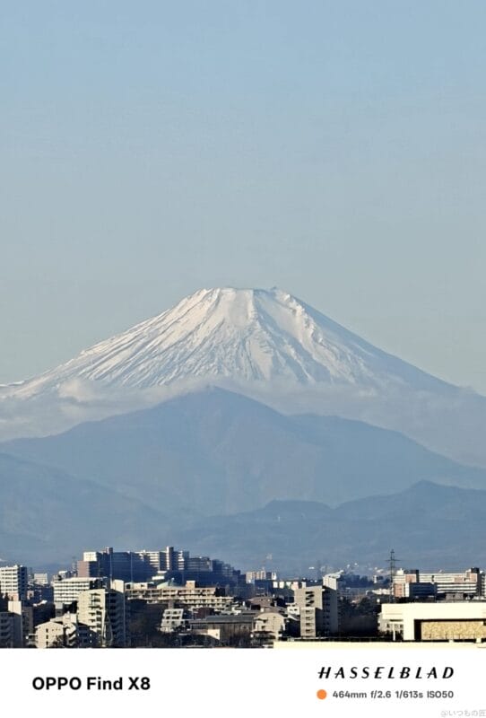 OPPO Find X8 カメラ
OPPO Find X8で撮影したポートレート写真