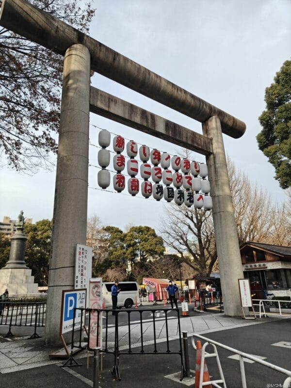 OPPO Find X8 カメラ
OPPO Find X8で撮影したポートレート写真