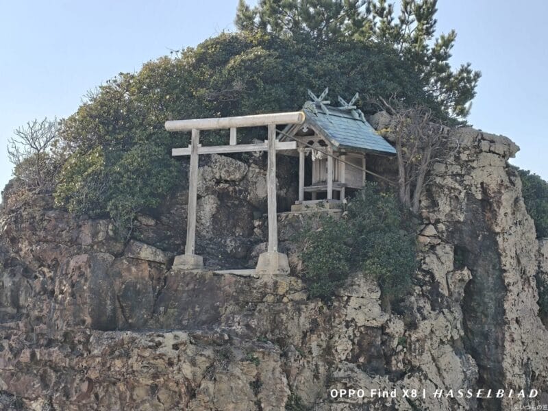 OPPO Find X8 カメラ
OPPO Find X8でズーム撮影した風景写真