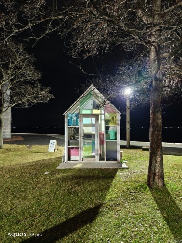 AQUOS R9 pro カメラ
AQUOS R9 proで暗所撮影した風景写真