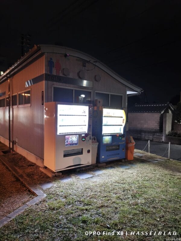 OPPO Find X8 カメラ
OPPO Find X8で撮影した夜景写真
