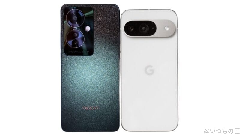 OPPO Reno11 AとGoogle Pixel 9背面デザイン