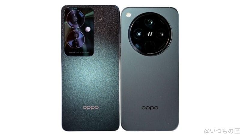 OPPO Reno11 AとOPPO Find X8の背面デザイン