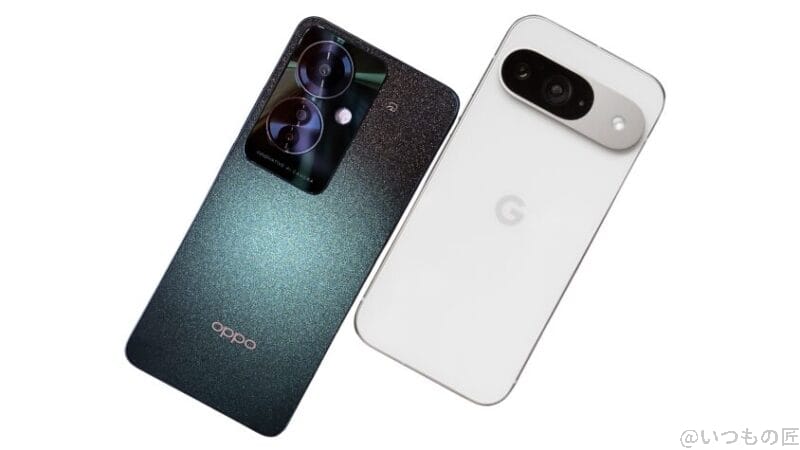 OPPO Reno11 AとGoogle Pixel 9背面デザイン