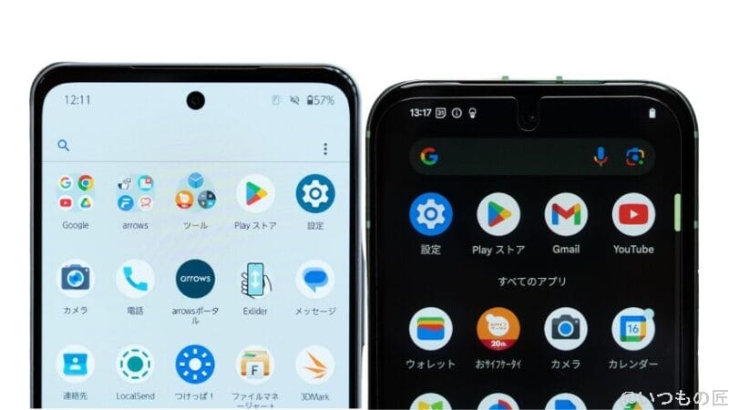 arrows We2 PlusとGoogle Pixel 8aの正面デザイン