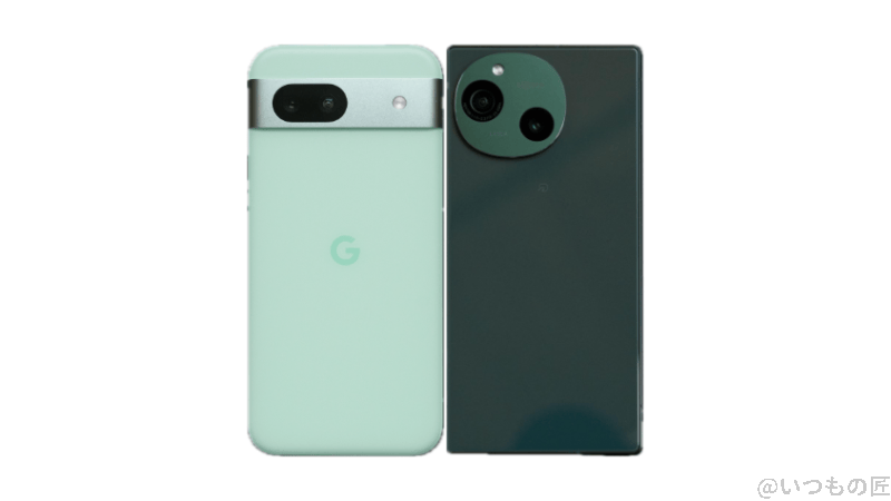 Google Pixel 8aとAQUOS R9の背面デザイン