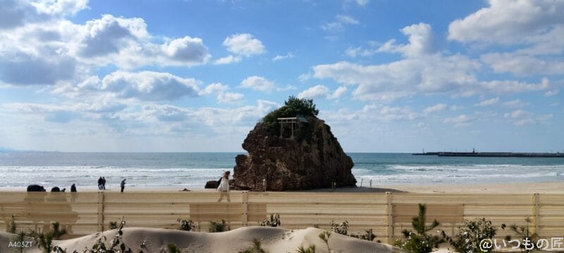 nubia S 5G カメラ
nubia S 5G でズーム撮影した風景写真