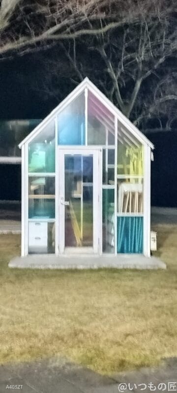 nubia S 5G カメラ
nubia S 5G でズーム撮影した暗所写真