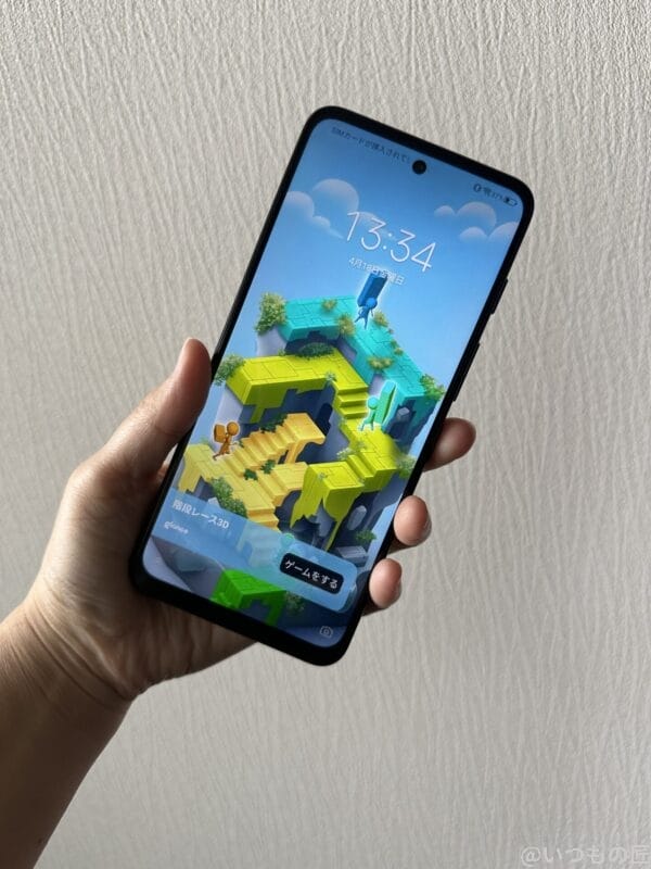 nubia S 5G レビュー
nubia S 5Gを手に持った様子