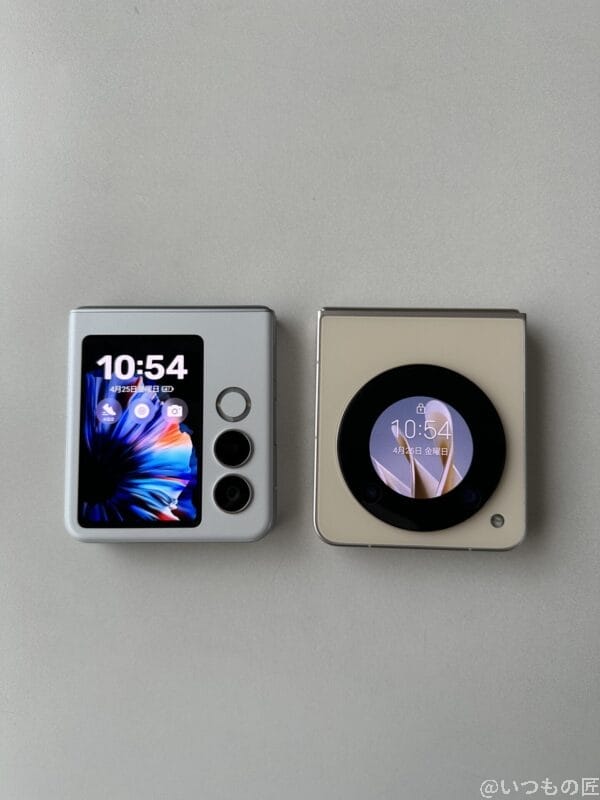 nubia Flip 2 レビュー
nubia Flip 2とLibero Flipの比較写真