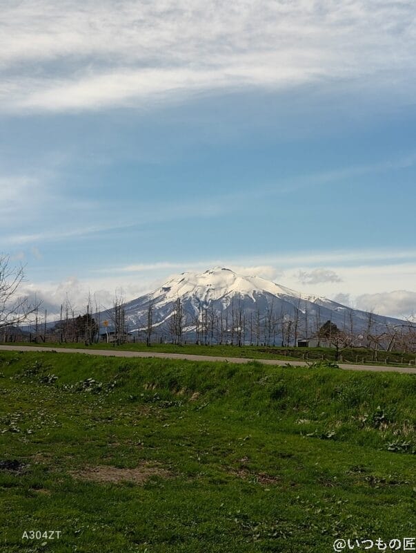 nubia Flip 2 レビュー
nubia Flip 2で撮影した風景写真