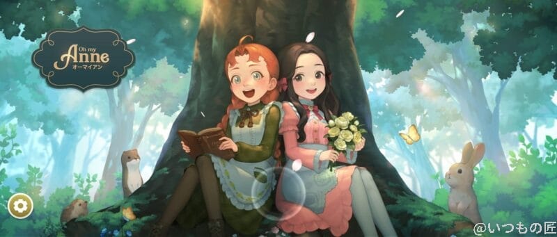 nubia Flip 2 レビュー
nubia Flip 2でゲームしている様子