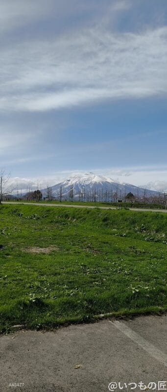 nubia Flip 2-レビュー
nubia Flip 2で撮影した風景写真