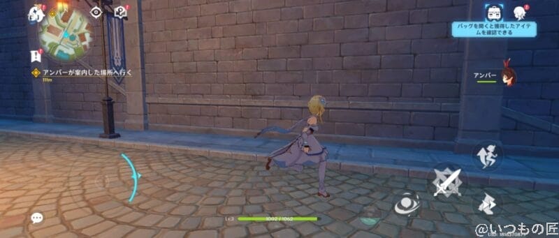 nubia Flip 2 レビュー
nubia Flip 2 ゲームプレイ時のスクリーンショット