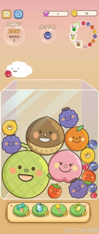 nubia Flip 2 レビュー
nubia Flip 2でゲームしている様子