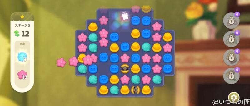 nubia Flip 2 レビュー
nubia Flip 2でゲームしている様子