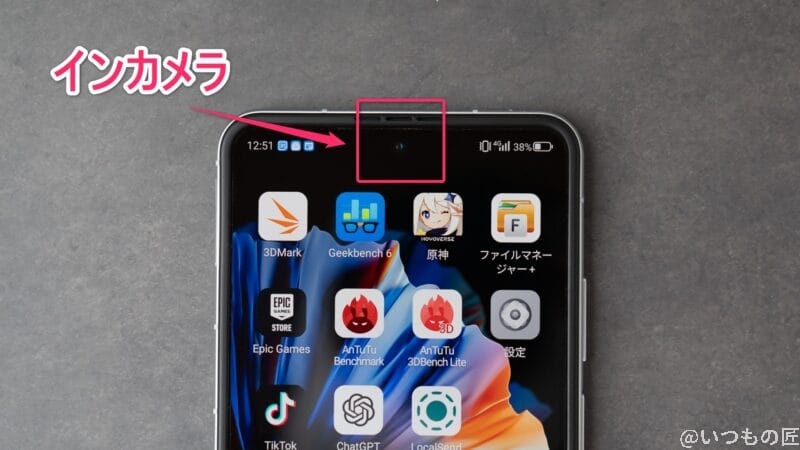 nubia Flip 2 カメラ
nubia Flip 2 インカメラのイメージ図
